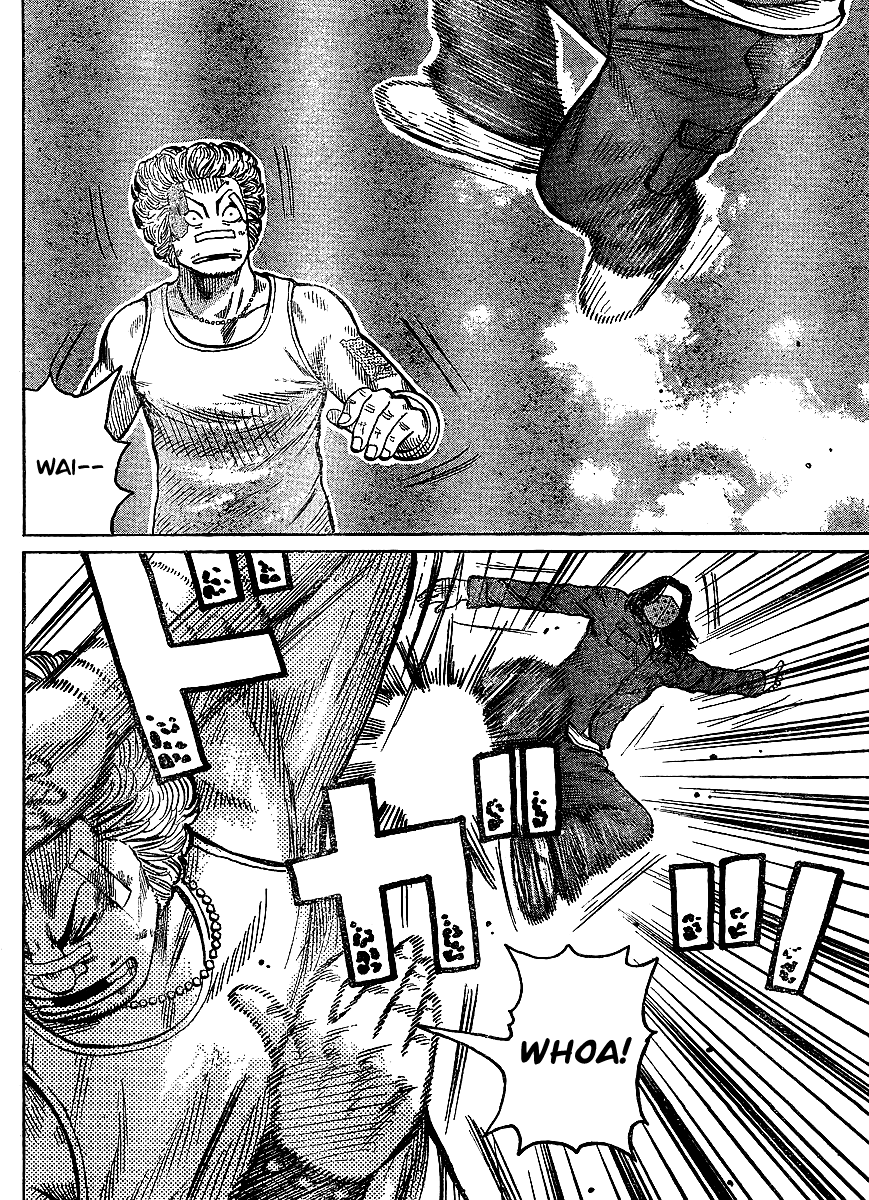Worst Chapter 99 page 20 - Chapter 99: A Distant Cry