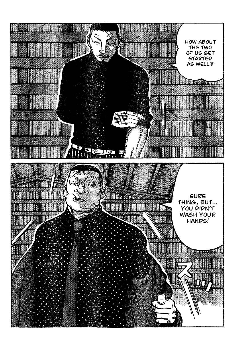 Worst Chapter 99 page 22 - Chapter 99: A Distant Cry