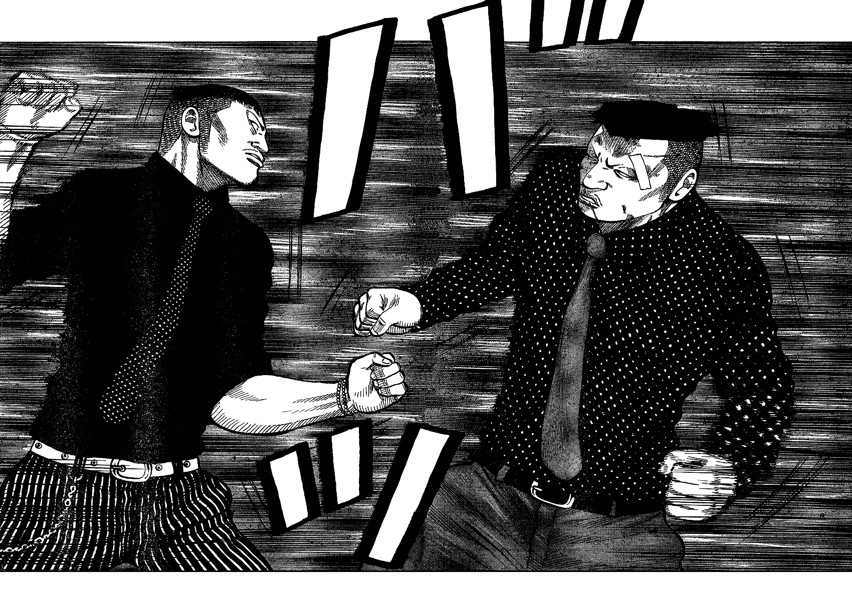 Worst Chapter 99 page 24 - Chapter 99: A Distant Cry
