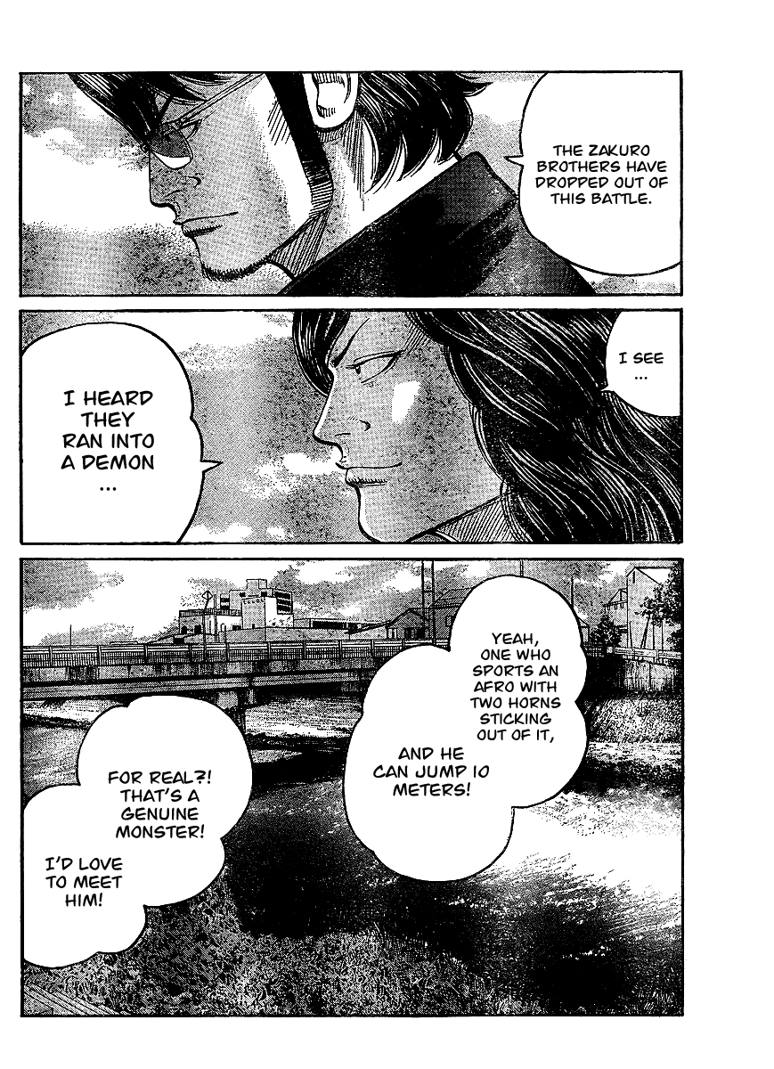 Worst Chapter 99 page 26 - Chapter 99: A Distant Cry