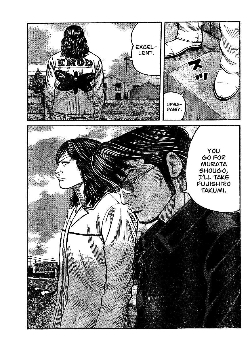 Worst Chapter 99 page 29 - Chapter 99: A Distant Cry