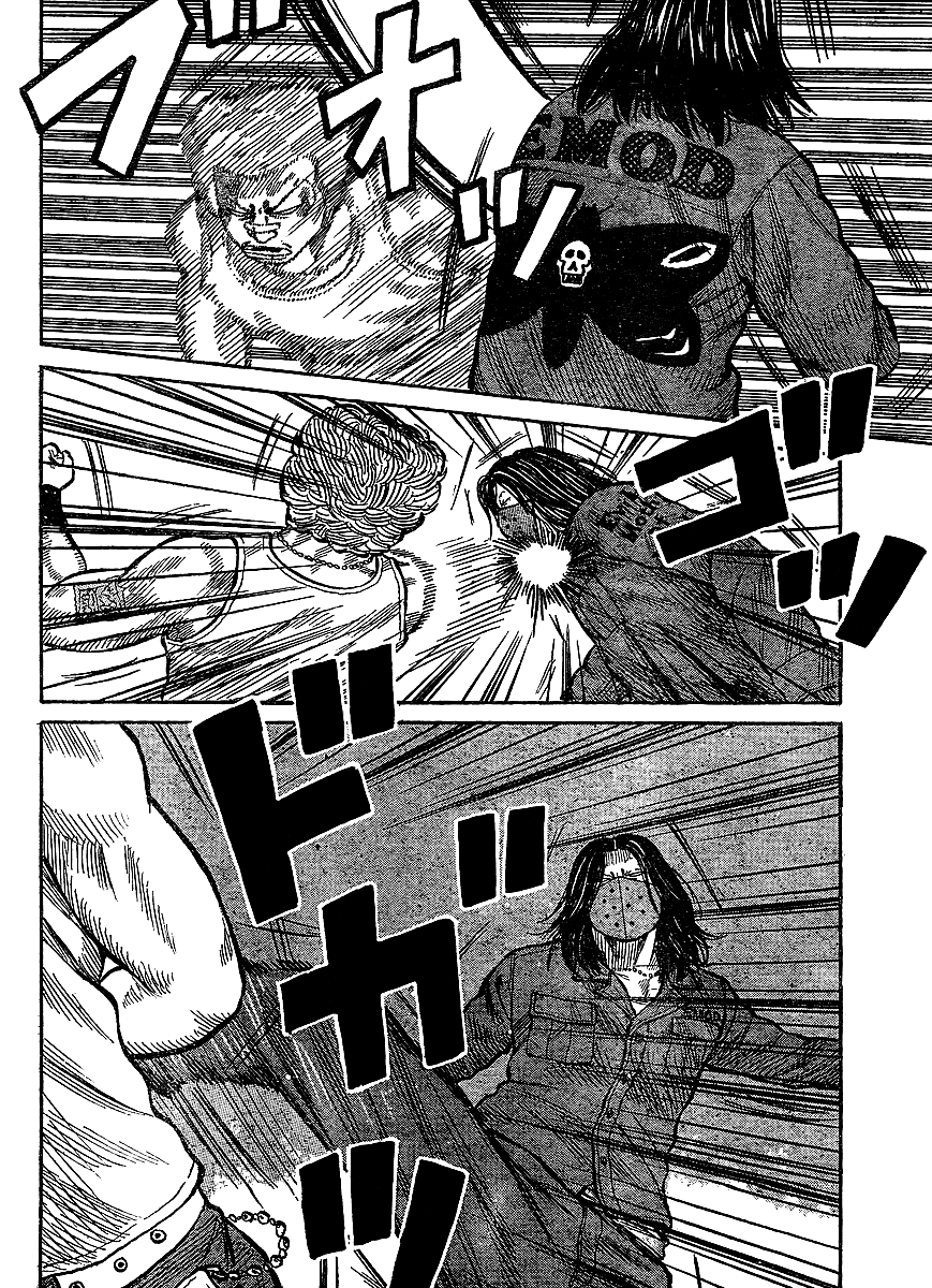 Worst Chapter 99 page 32 - Chapter 99: A Distant Cry