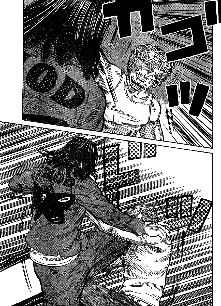 Worst Chapter 99 page 33 - Chapter 99: A Distant Cry