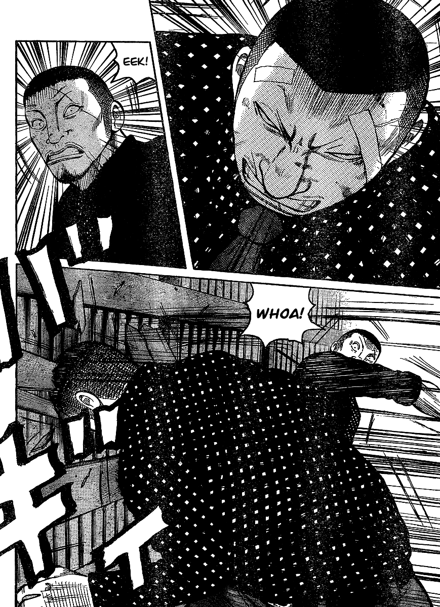 Worst Chapter 99 page 34 - Chapter 99: A Distant Cry