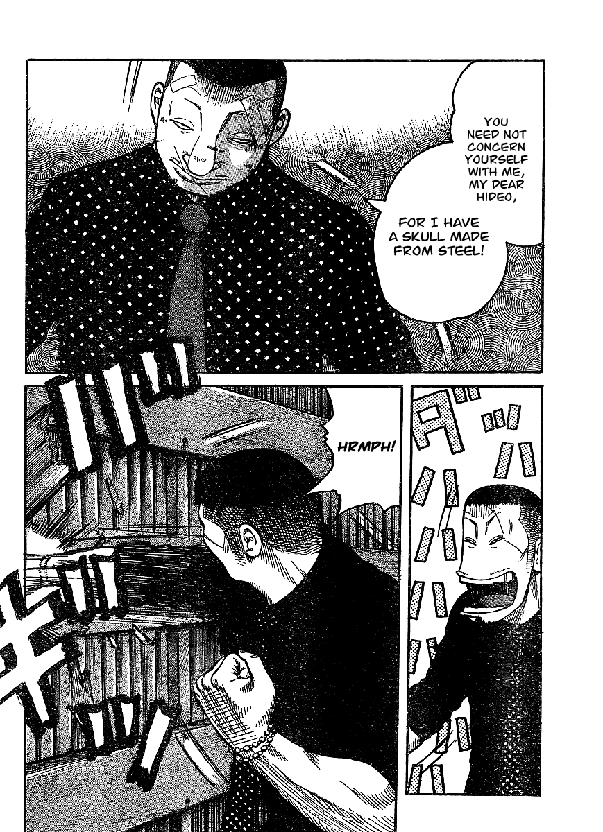 Worst Chapter 99 page 36 - Chapter 99: A Distant Cry