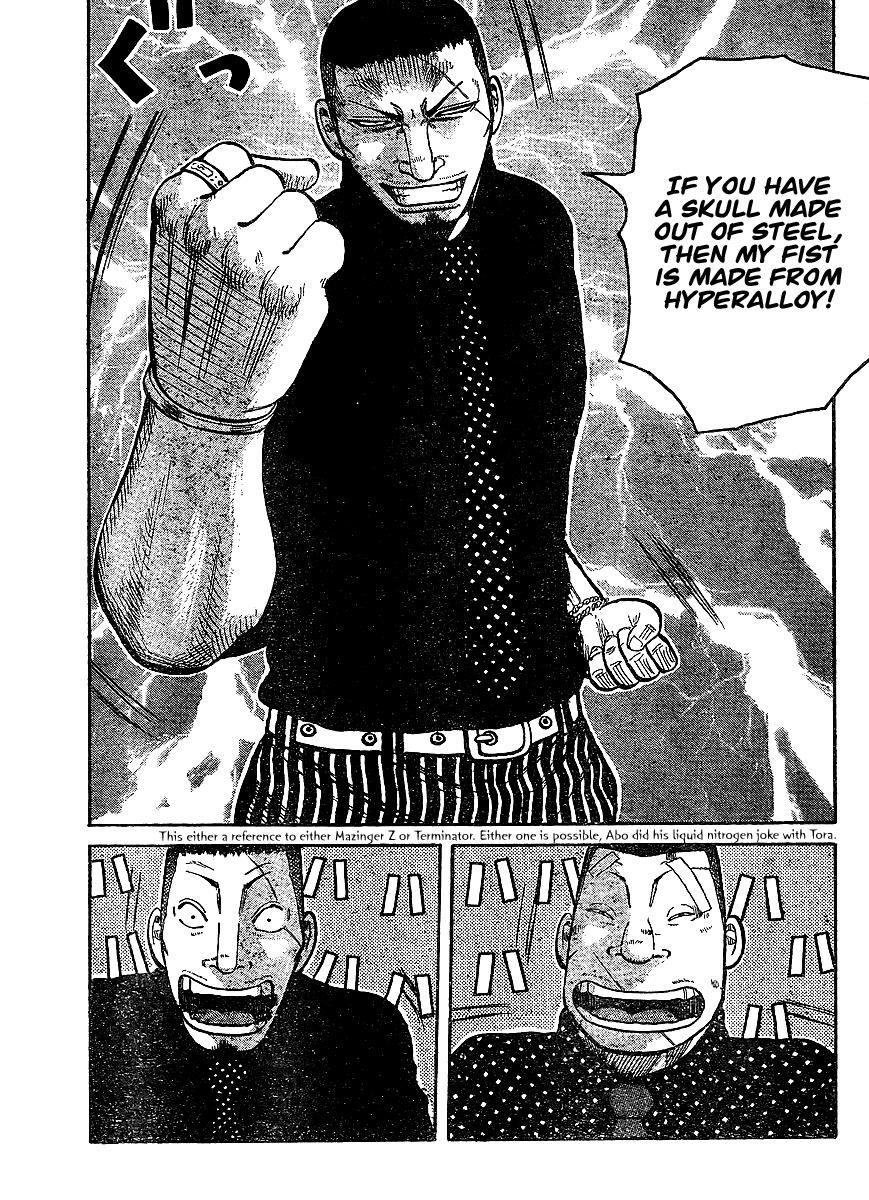 Worst Chapter 99 page 37 - Chapter 99: A Distant Cry