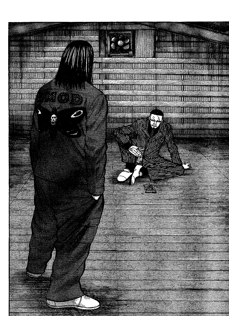 Worst Chapter 99 page 4 - Chapter 99: A Distant Cry