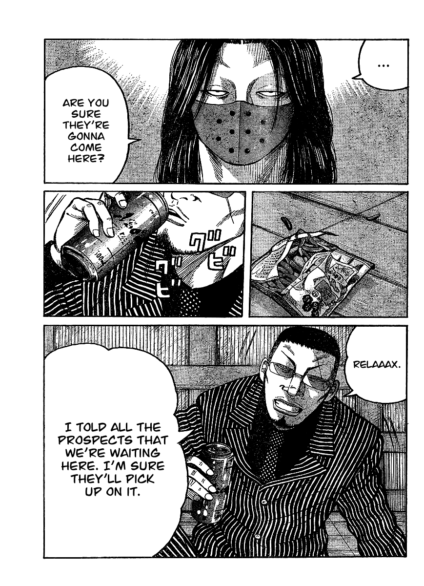 Worst Chapter 99 page 5 - Chapter 99: A Distant Cry