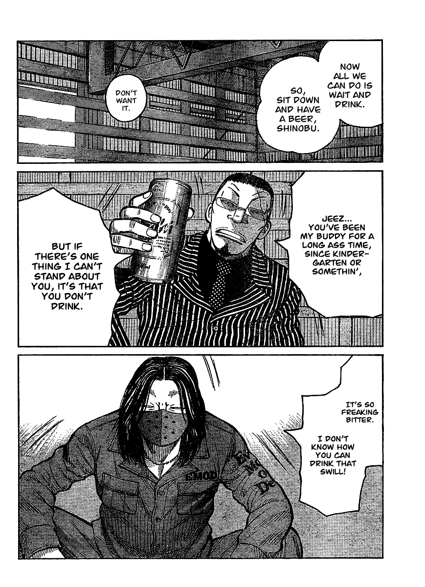 Worst Chapter 99 page 6 - Chapter 99: A Distant Cry