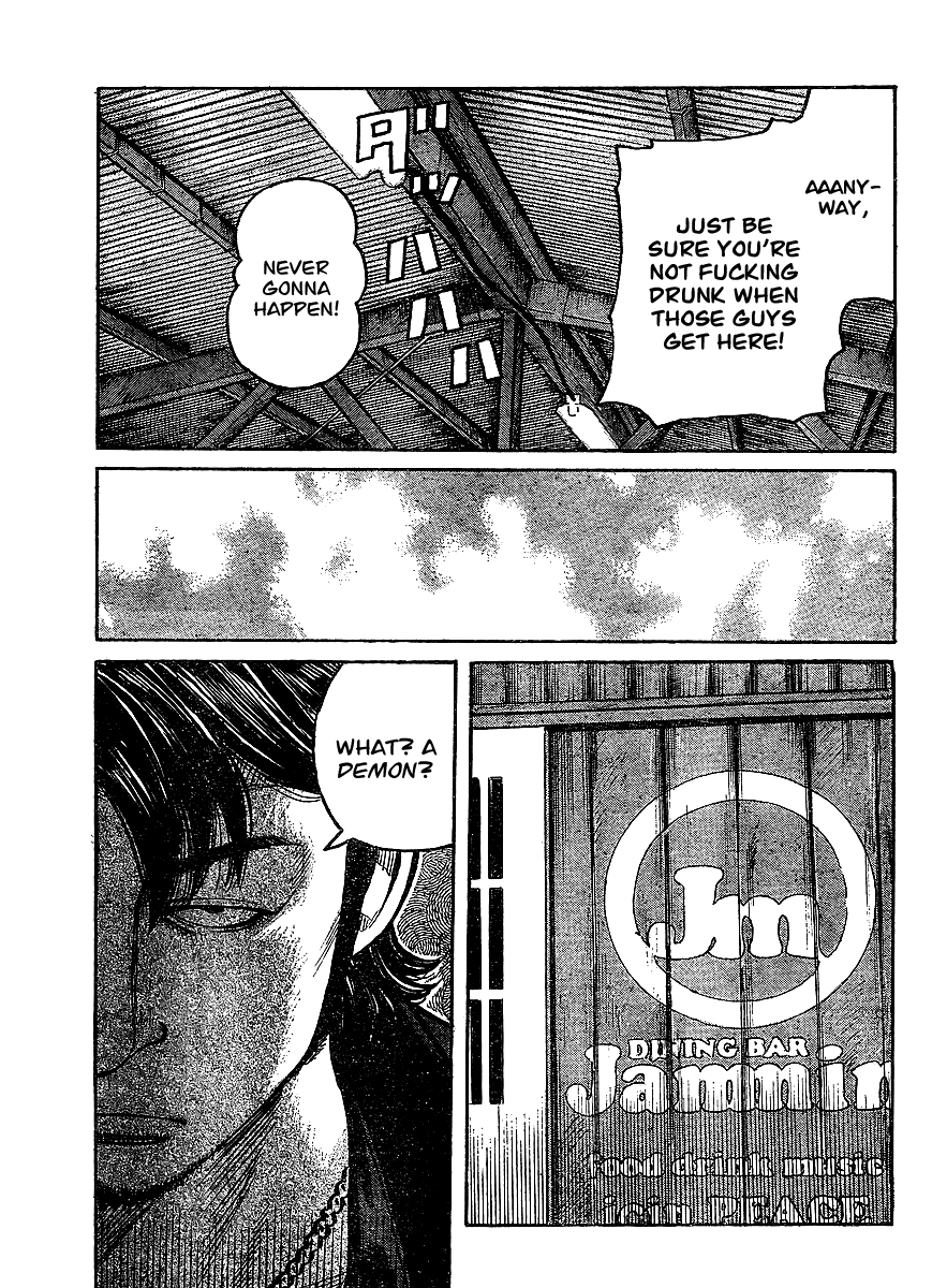 Worst Chapter 99 page 7 - Chapter 99: A Distant Cry