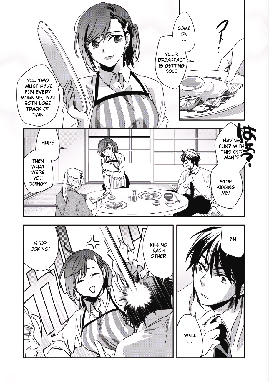 Wortenia Senki Chapter 1 page 10 - Chapter 1 : Chapter 1
