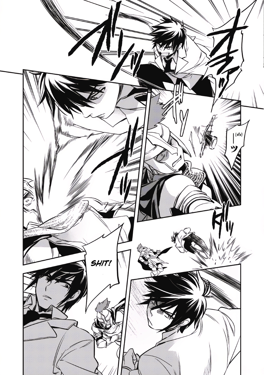 Wortenia Senki Chapter 1 page 17 - Chapter 1 : Chapter 1
