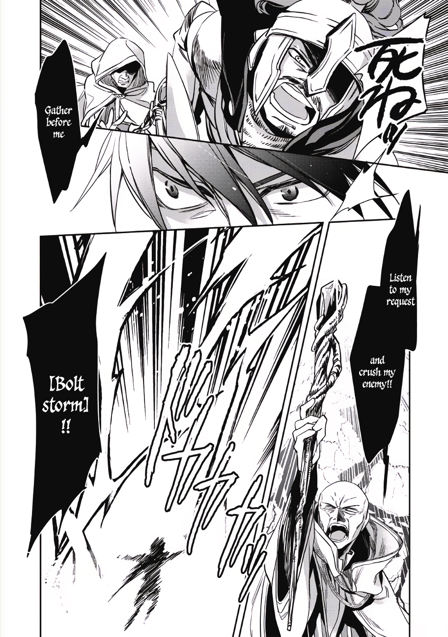 Wortenia Senki Chapter 1 page 19 - Chapter 1 : Chapter 1