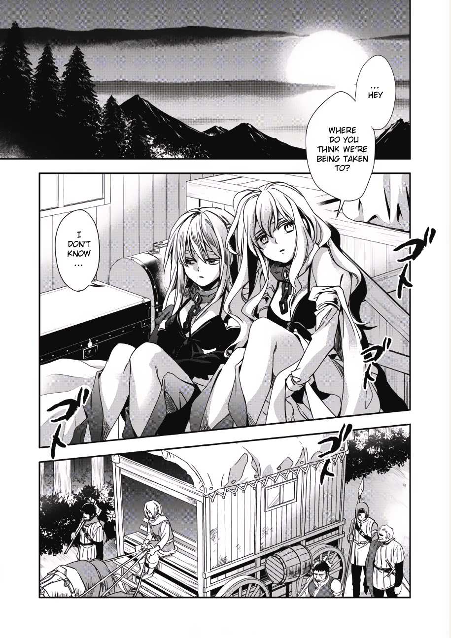 Wortenia Senki Chapter 1 page 2 - Chapter 1 : Chapter 1