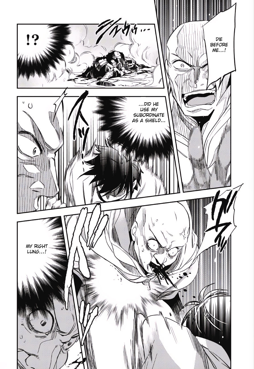 Wortenia Senki Chapter 1 page 20 - Chapter 1 : Chapter 1