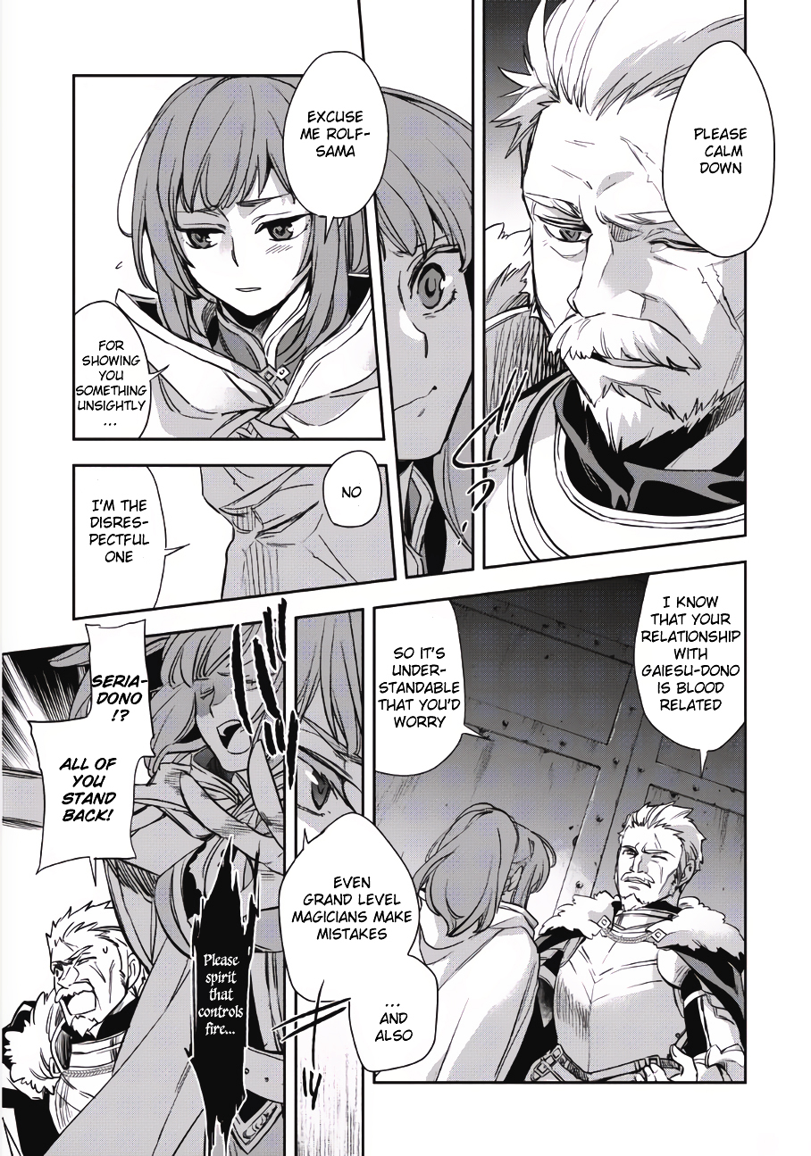 Wortenia Senki Chapter 1 page 27 - Chapter 1 : Chapter 1