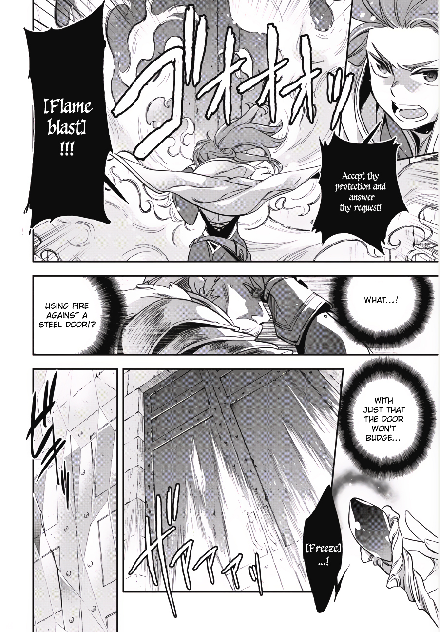 Wortenia Senki Chapter 1 page 28 - Chapter 1 : Chapter 1