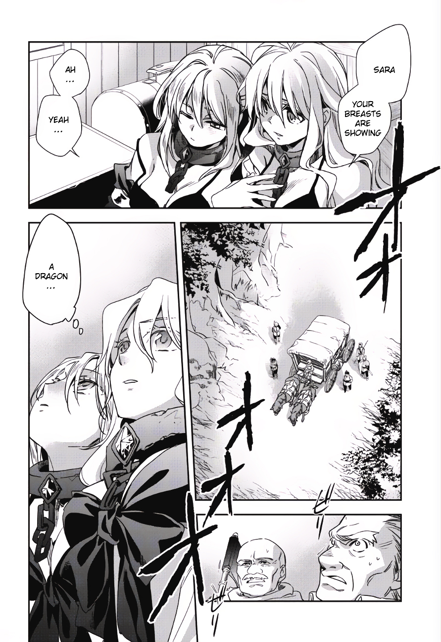 Wortenia Senki Chapter 1 page 3 - Chapter 1 : Chapter 1
