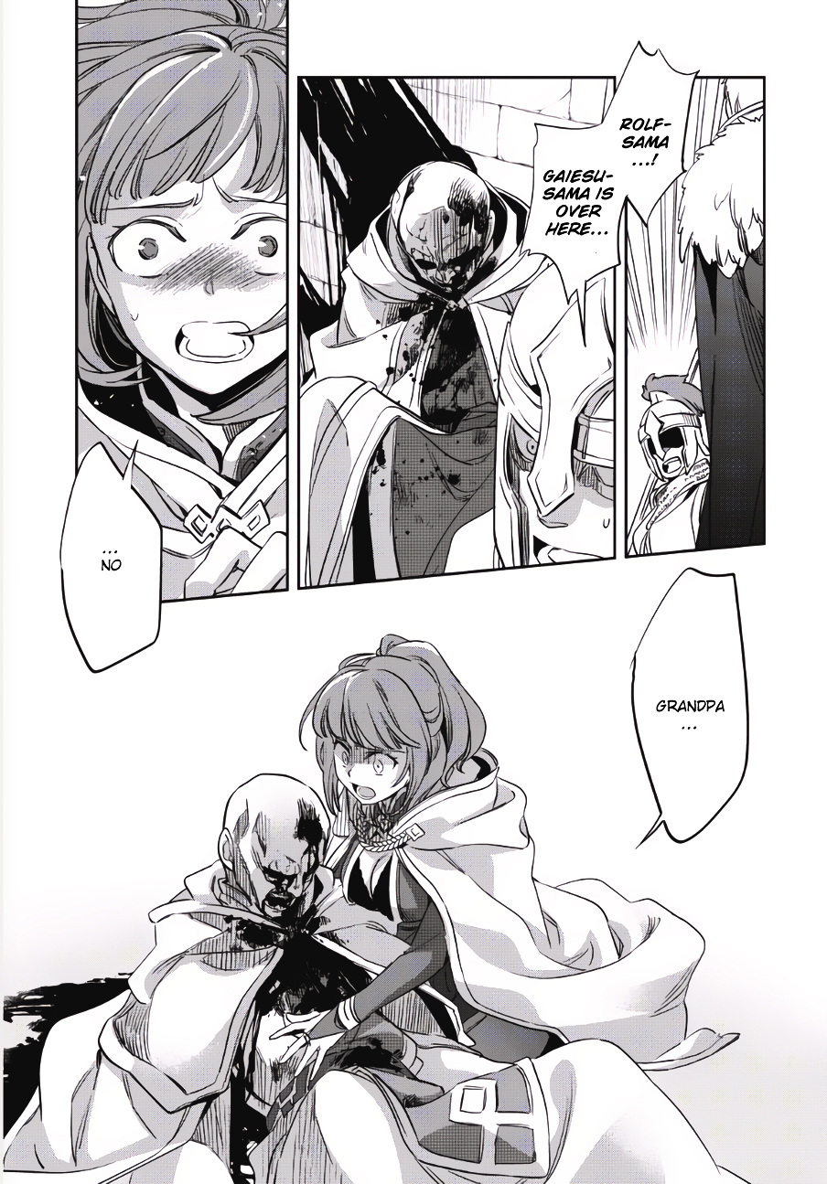 Wortenia Senki Chapter 1 page 31 - Chapter 1 : Chapter 1