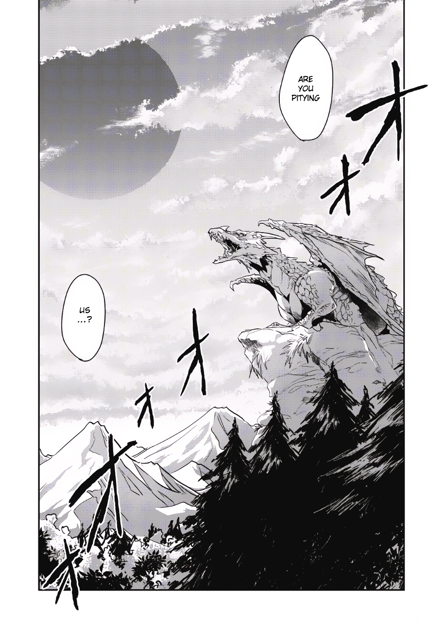 Wortenia Senki Chapter 1 page 4 - Chapter 1 : Chapter 1