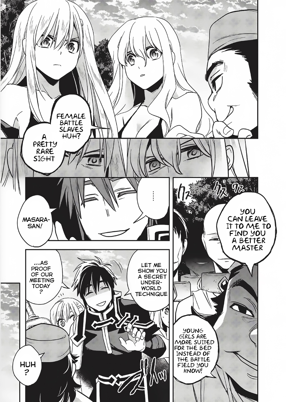 Wortenia Senki Chapter 10 page 16 - Chapter 10 : Chapter 10