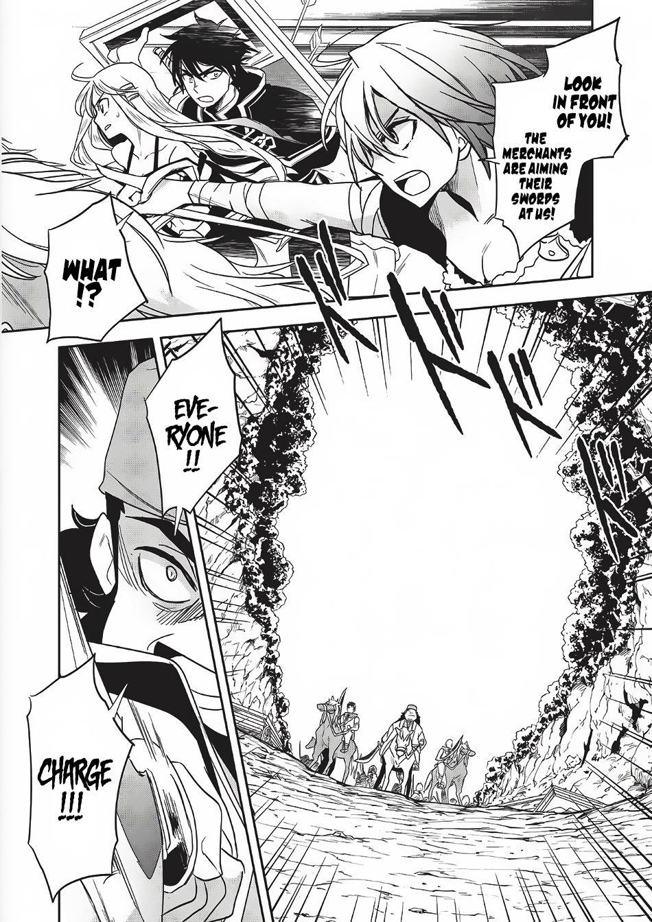Wortenia Senki Chapter 10 page 32 - Chapter 10 : Chapter 10