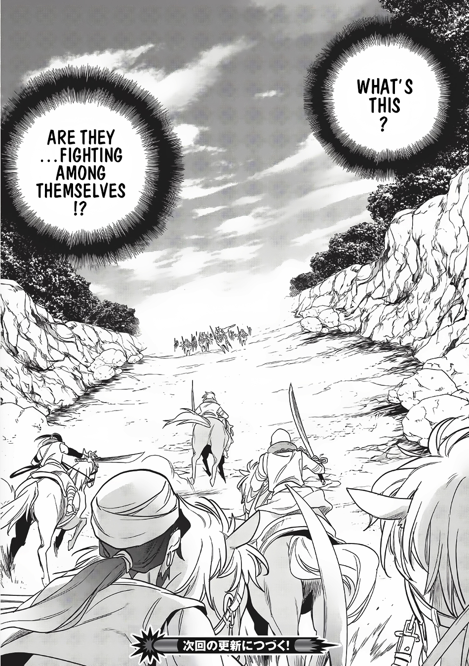 Wortenia Senki Chapter 10 page 34 - Chapter 10 : Chapter 10