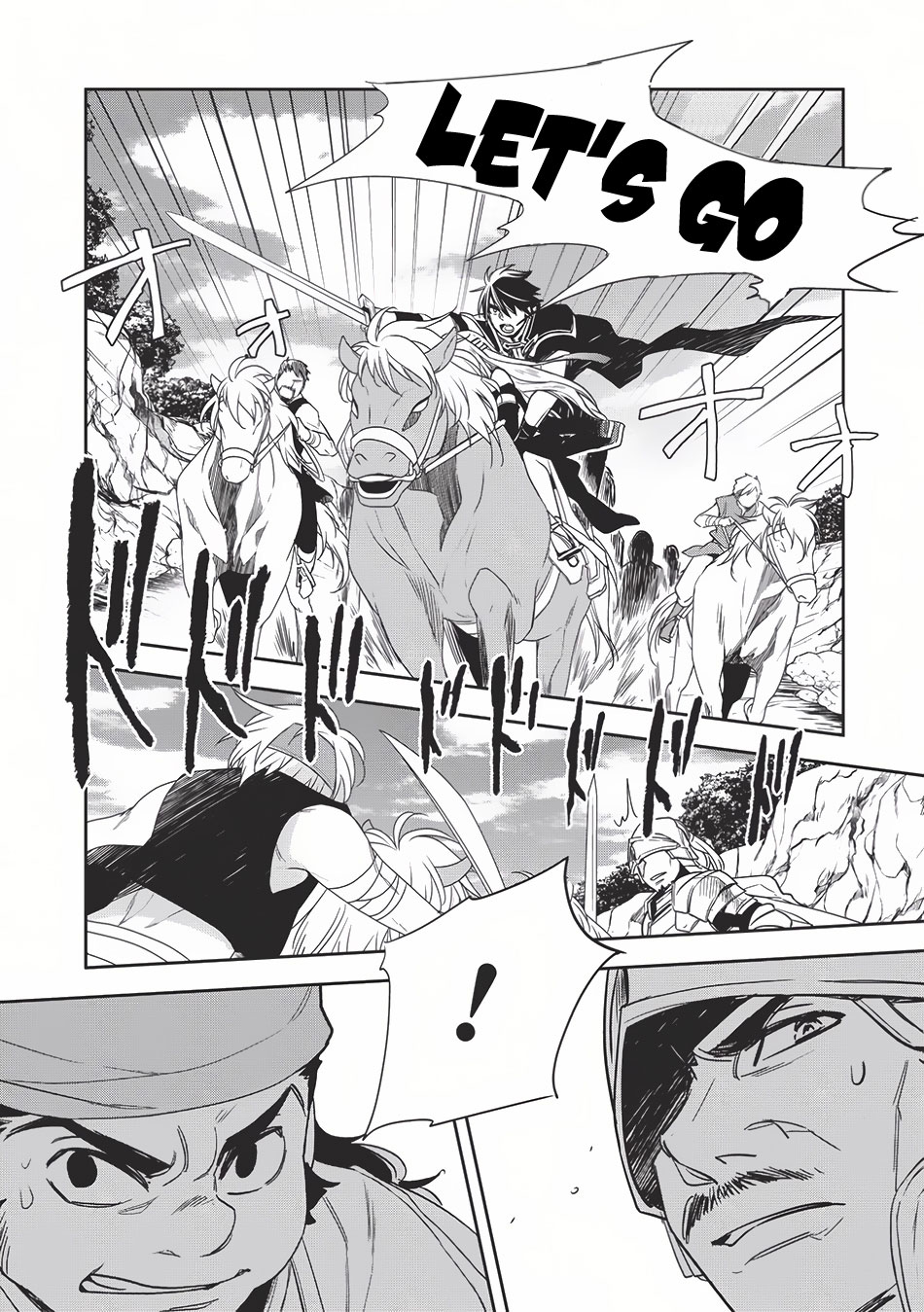 Wortenia Senki Chapter 11 page 13 - Chapter 11 : Chapter 11