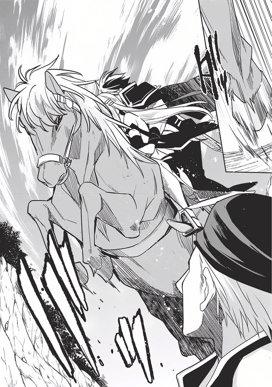 Wortenia Senki Chapter 11 page 14 - Chapter 11 : Chapter 11