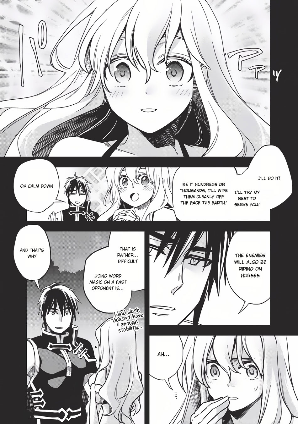 Wortenia Senki Chapter 11 page 20 - Chapter 11 : Chapter 11