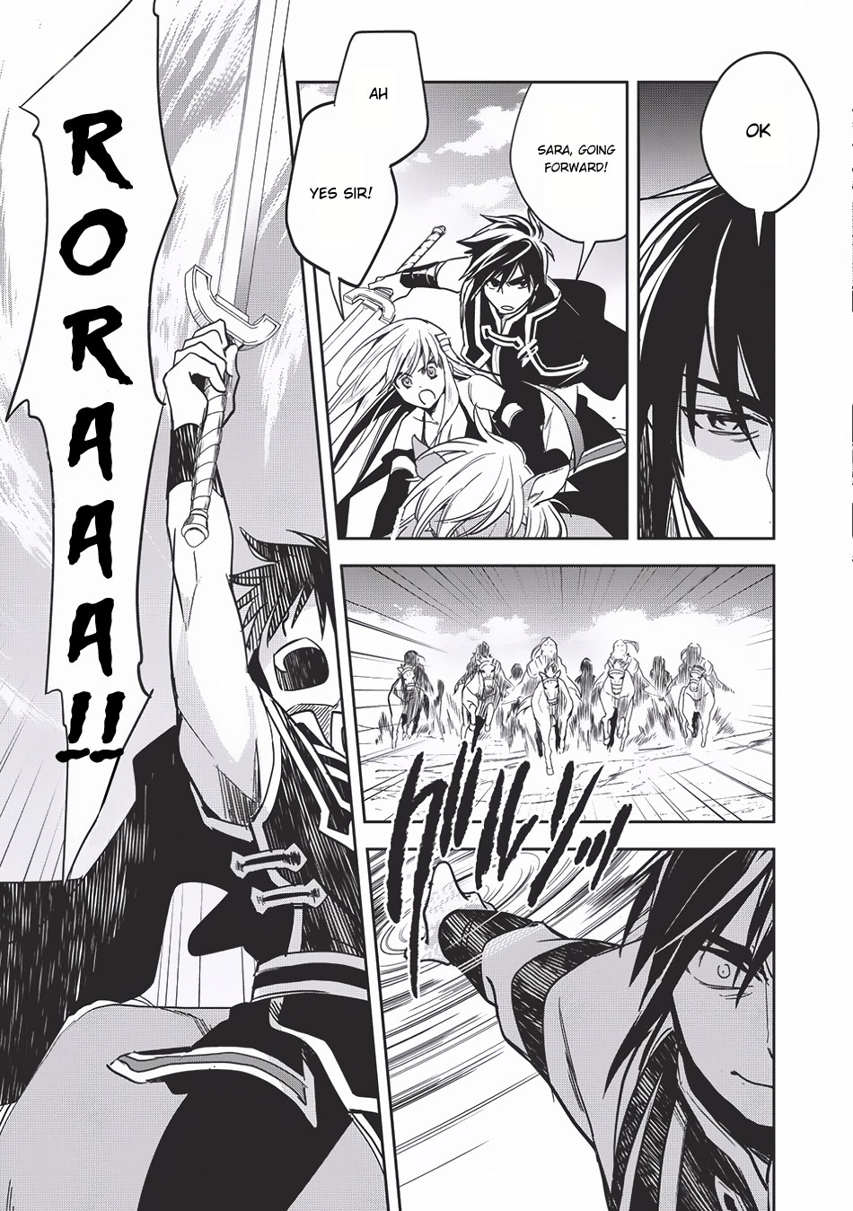 Wortenia Senki Chapter 11 page 26 - Chapter 11 : Chapter 11