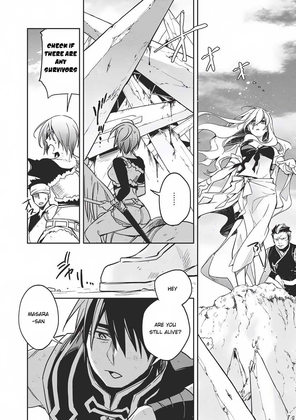 Wortenia Senki Chapter 11 page 28 - Chapter 11 : Chapter 11