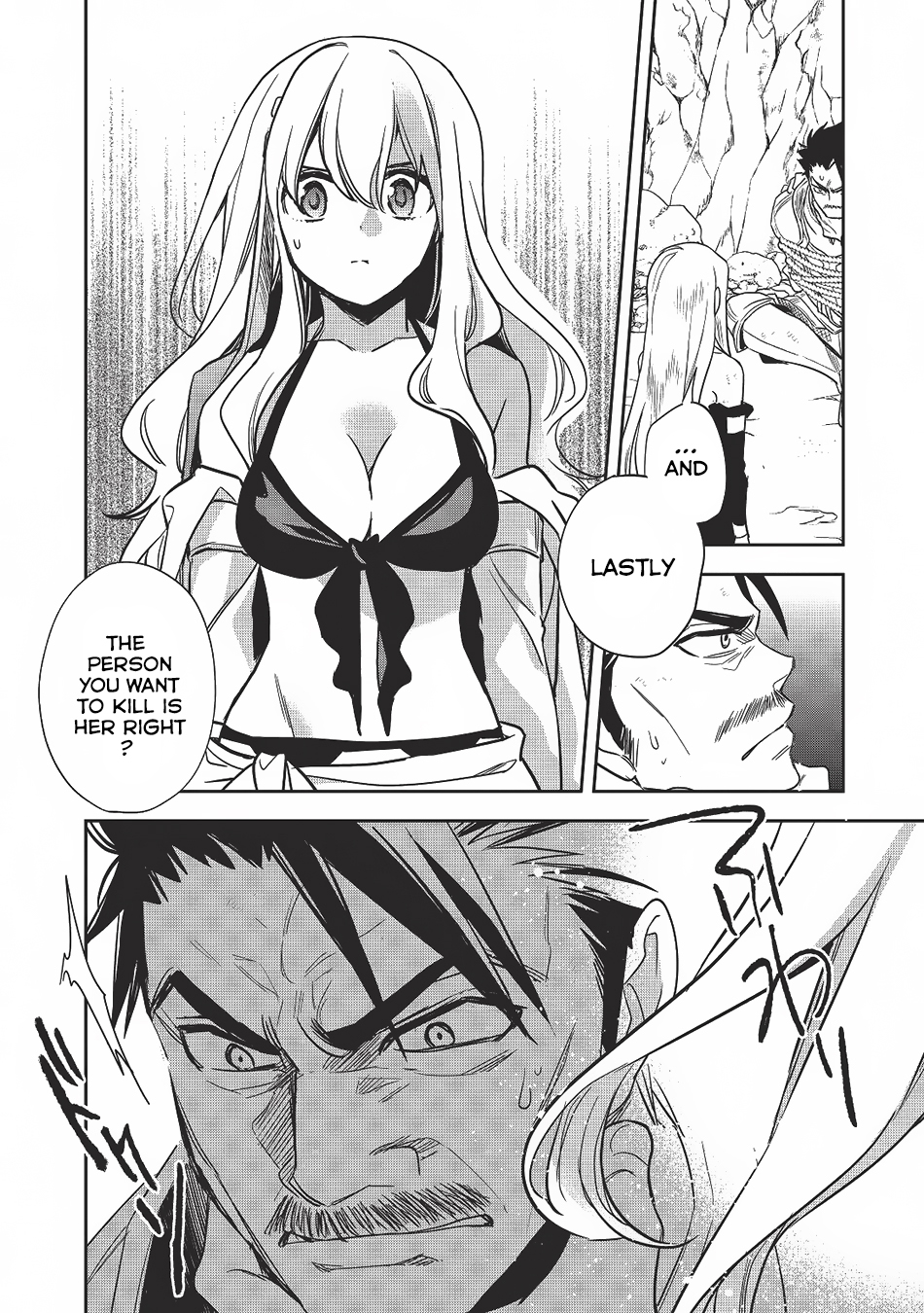 Wortenia Senki Chapter 12.2 page 11 - Chapter 12 v2