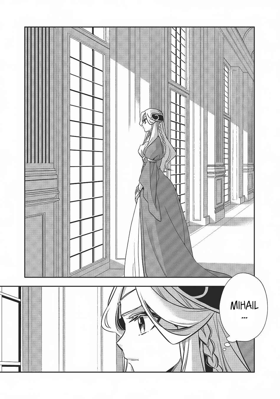 Wortenia Senki Chapter 12.2 page 18 - Chapter 12 v2