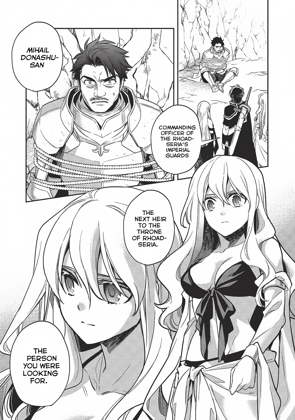 Wortenia Senki Chapter 12.2 page 2 - Chapter 12 v2