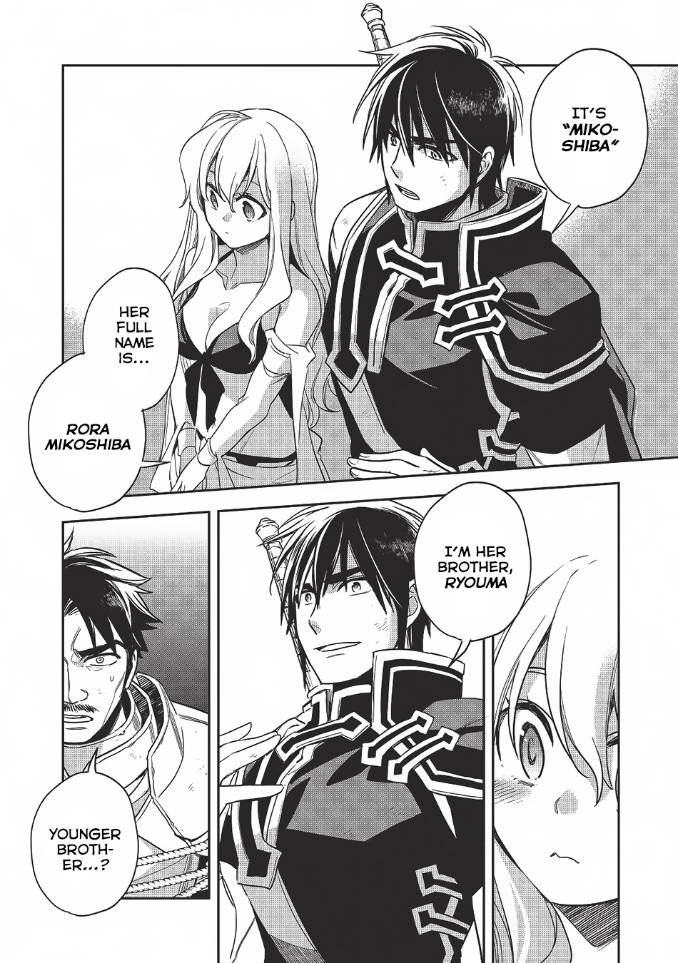 Wortenia Senki Chapter 12.2 page 5 - Chapter 12 v2