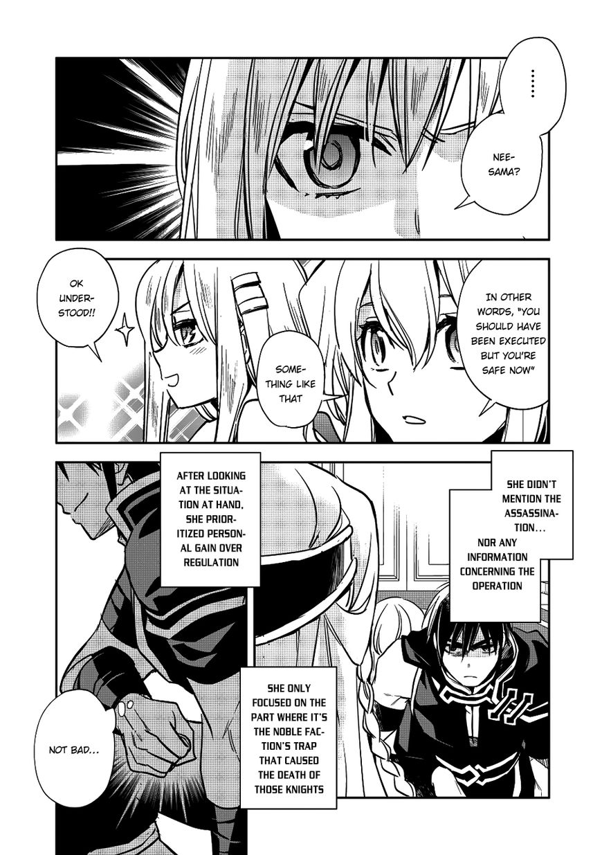 Wortenia Senki Chapter 13 page 13 - Chapter 13