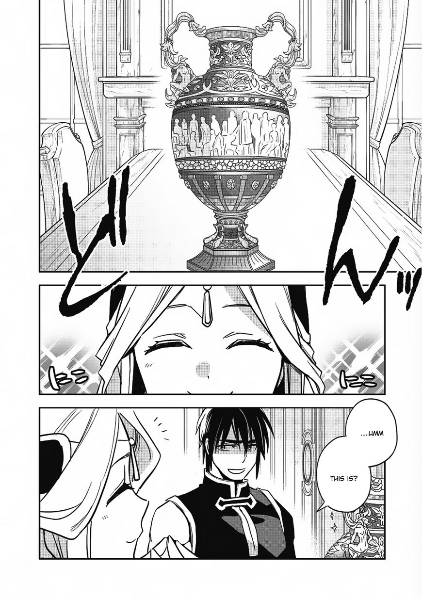 Wortenia Senki Chapter 13 page 19 - Chapter 13
