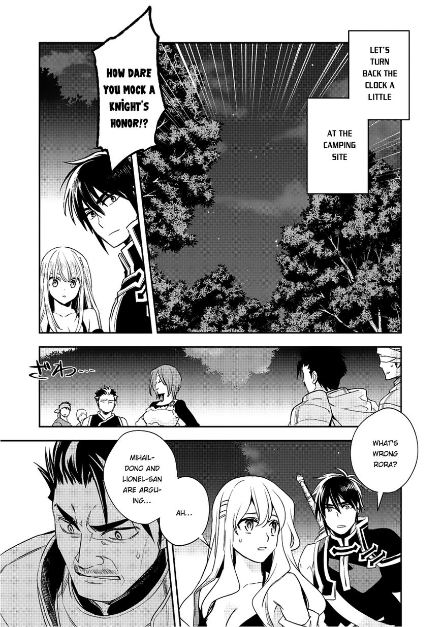 Wortenia Senki Chapter 13 page 2 - Chapter 13