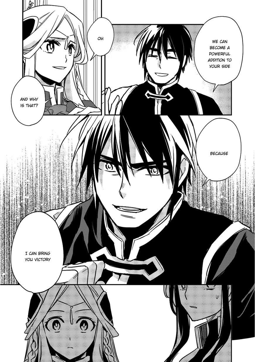 Wortenia Senki Chapter 13 page 24 - Chapter 13