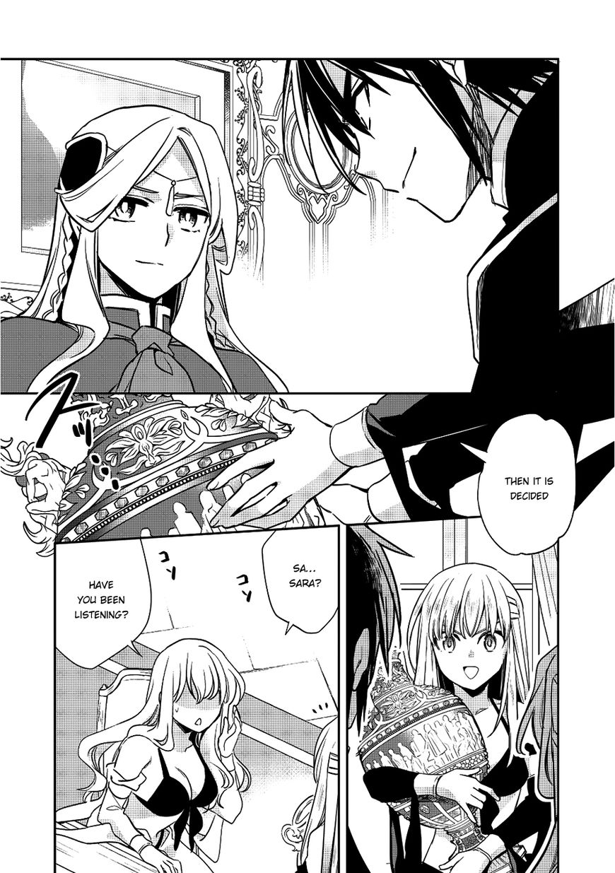 Wortenia Senki Chapter 13 page 26 - Chapter 13