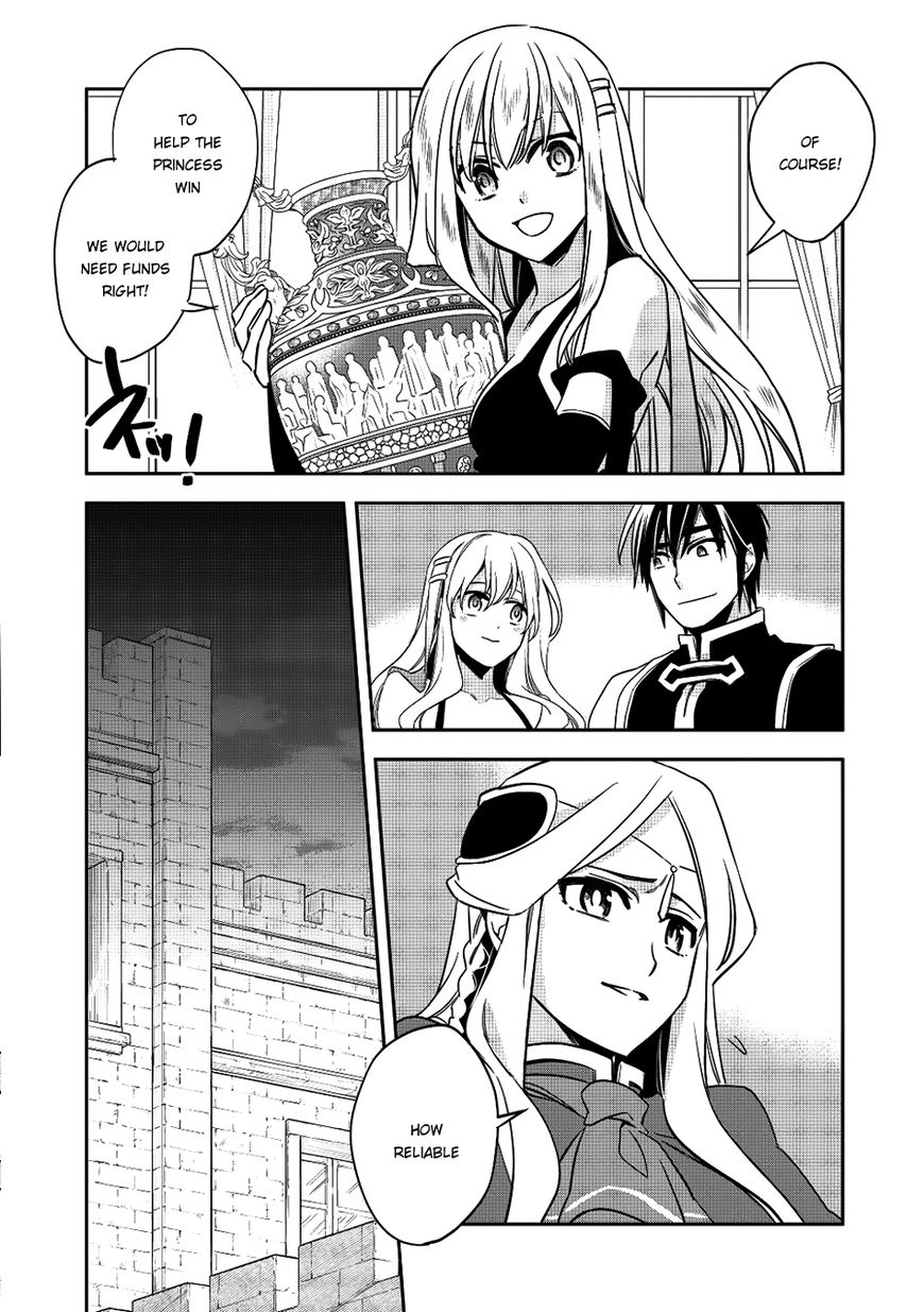 Wortenia Senki Chapter 13 page 27 - Chapter 13