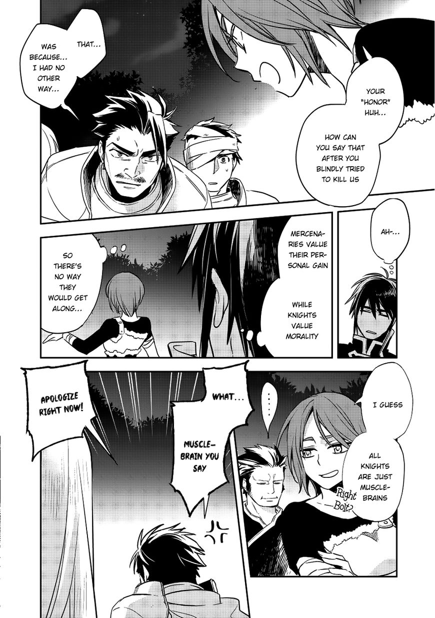 Wortenia Senki Chapter 13 page 3 - Chapter 13