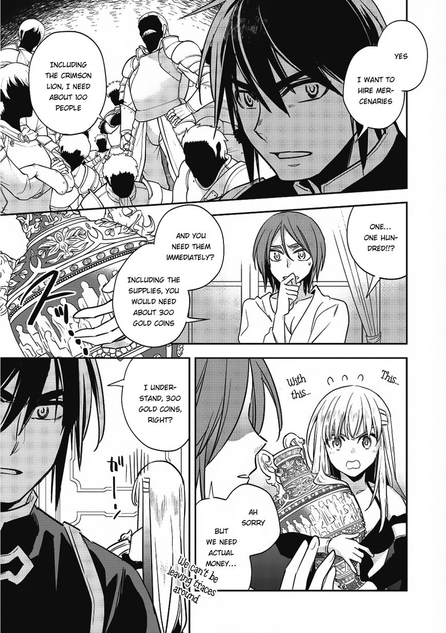 Wortenia Senki Chapter 13 page 31 - Chapter 13