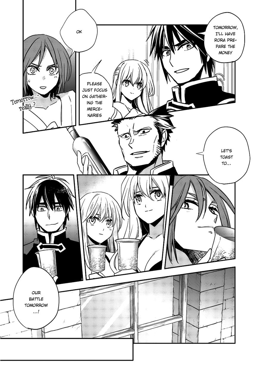Wortenia Senki Chapter 13 page 32 - Chapter 13