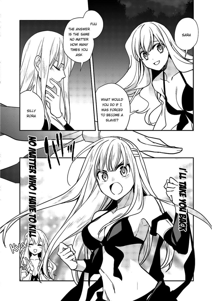 Wortenia Senki Chapter 13 page 5 - Chapter 13