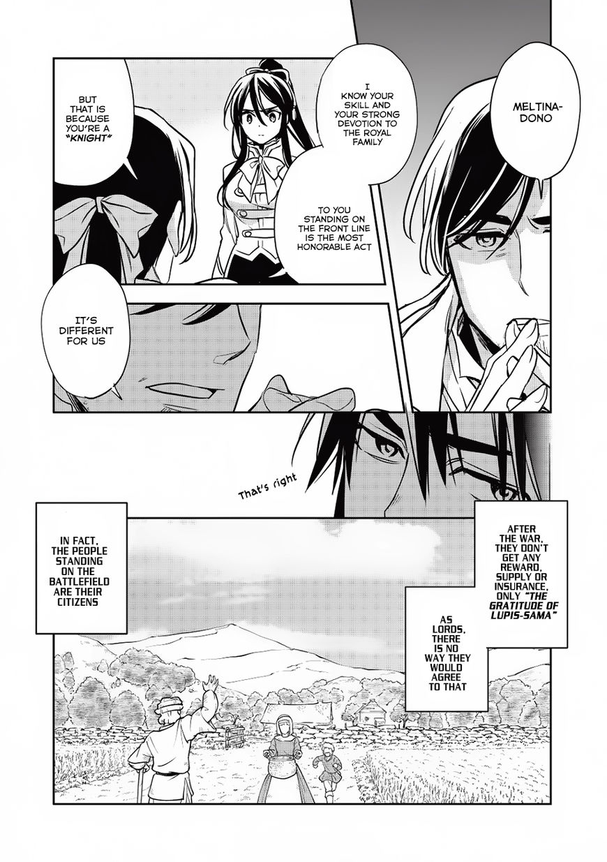 Wortenia Senki Chapter 14 page 11 - Chapter 14