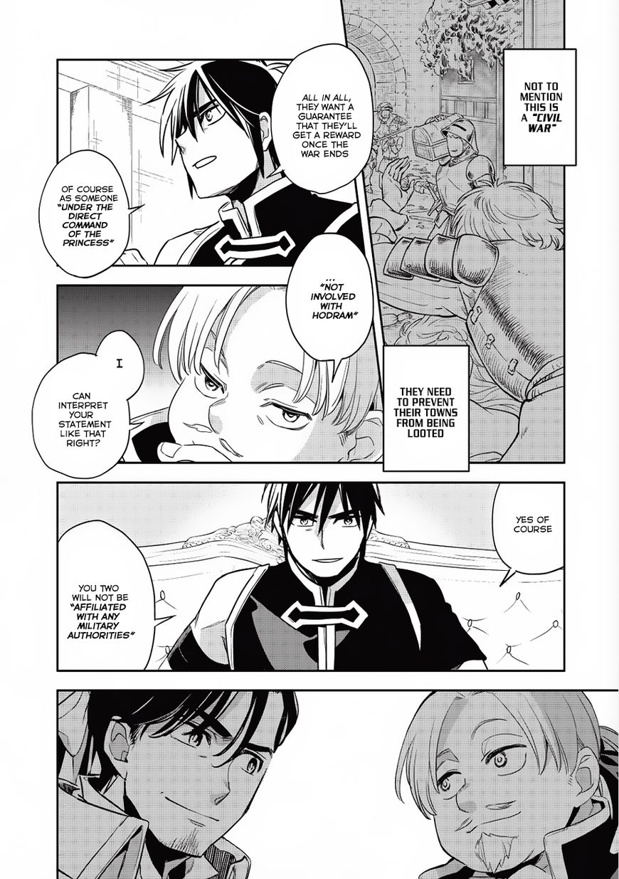 Wortenia Senki Chapter 14 page 12 - Chapter 14