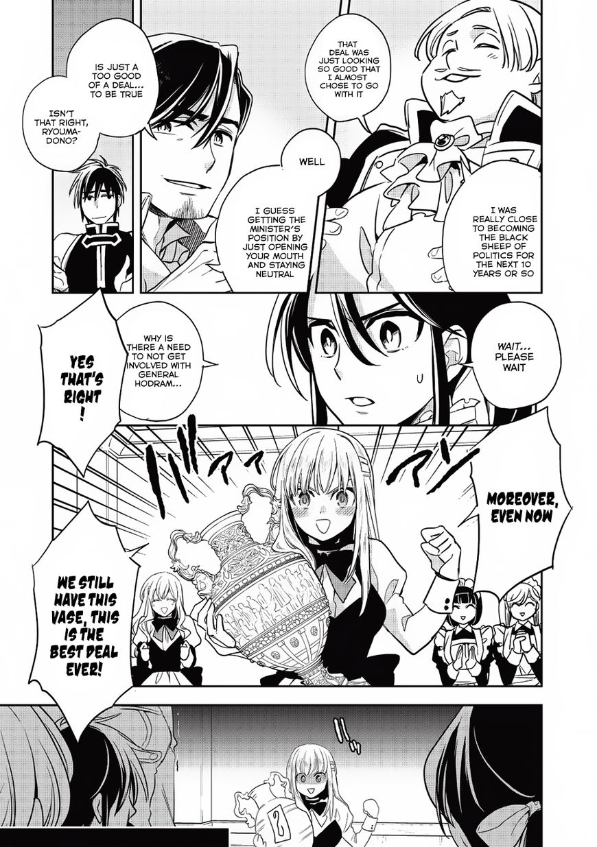 Wortenia Senki Chapter 14 page 13 - Chapter 14
