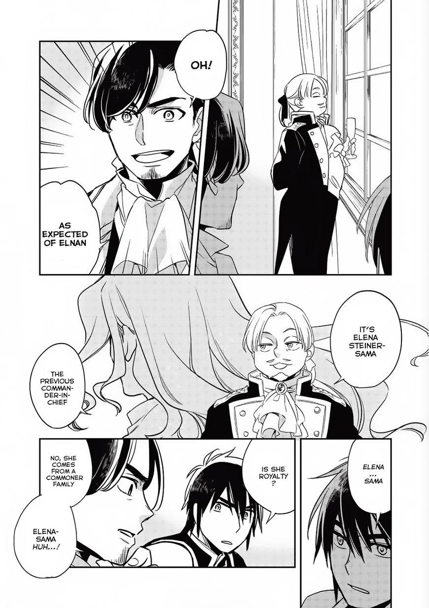 Wortenia Senki Chapter 14 page 18 - Chapter 14